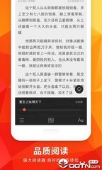 菲律宾游学护照办理需要多久 游学攻略